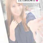 結香【ユイカ】 次回12/20以降 輝女