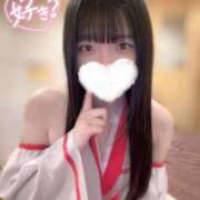 ヒメ日記 2025/02/06 20:02 投稿 みお お姉京都