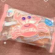 ヒメ日記 2025/03/27 10:03 投稿 みお お姉京都