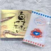 ヒメ日記 2025/04/26 15:19 投稿 みお お姉京都