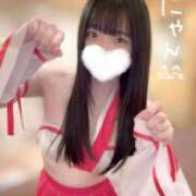 ヒメ日記 2025/05/09 15:31 投稿 みお お姉京都