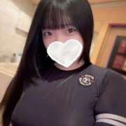 みお 割引🌟 お姉京都