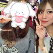 ヒメ日記 2025/02/20 23:43 投稿 さゆり Vivienne池袋西口店