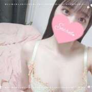 ヒメ日記 2025/02/06 02:30 投稿 真由香-まゆか【FG系列】 ほんつま 町田/相模原店