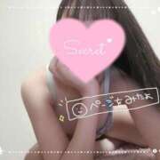 ヒメ日記 2025/08/11 04:08 投稿 真由香-まゆか【FG系列】 ほんつま 町田/相模原店