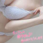 ヒメ日記 2024/12/28 12:18 投稿 椎名-しいな【FG系列】 ほんつま 沼津店 (FG系列)