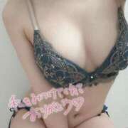 ヒメ日記 2025/01/25 15:31 投稿 椎名-しいな【FG系列】 ほんつま 沼津店 (FG系列)