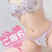 ヒメ日記 2025/02/22 14:02 投稿 椎名-しいな【FG系列】 ほんつま 沼津店 (FG系列)