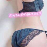 ヒメ日記 2025/03/28 16:16 投稿 椎名-しいな【FG系列】 ほんつま 沼津店 (FG系列)