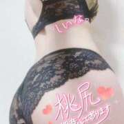 ヒメ日記 2025/05/17 12:06 投稿 椎名-しいな【FG系列】 ほんつま 沼津店 (FG系列)