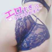 ヒメ日記 2026/01/10 10:30 投稿 椎名-しいな【FG系列】 ほんつま 沼津店 (FG系列)