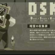 ヒメ日記 2026/05/14 22:02 投稿 椎名-しいな【FG系列】 ほんつま 沼津店 (FG系列)