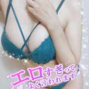 椎名-しいな【FG系列】 もちもちお〇ぱいを添えて ほんつま 沼津店 (FG系列)