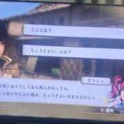 ヒメ日記 2024/09/23 06:00 投稿 つむぎ マリアージュ熊谷