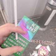 ヒメ日記 2024/11/18 10:20 投稿 つむぎ マリアージュ熊谷