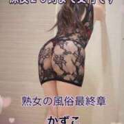ヒメ日記 2025/06/18 19:28 投稿 かずこ 熟女の風俗最終章 高崎店