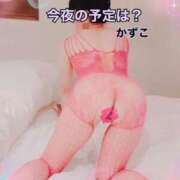 ヒメ日記 2026/05/18 12:20 投稿 かずこ 熟女の風俗最終章 高崎店