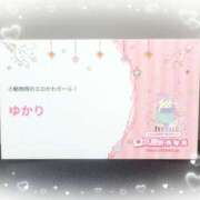 ヒメ日記 2025/04/03 18:10 投稿 ゆかり クリステル