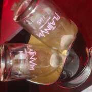 ヒメ日記 2025/06/03 17:48 投稿 ゆかり クリステル