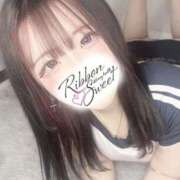 ヒメ日記 2025/12/21 08:13 投稿 みなみ☆純情のロリ天使 Ribbon 1st