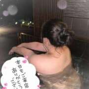 ヒメ日記 2024/12/23 03:30 投稿 りりツー Three＆Men’s Spa 甲府