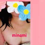 ヒメ日記 2025/01/09 01:56 投稿 みなみ♡ 俺のジュニア