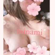 ヒメ日記 2025/01/18 21:06 投稿 みなみ♡ 俺のジュニア