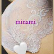 ヒメ日記 2025/03/04 20:36 投稿 みなみ♡ 俺のジュニア