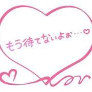 ヒメ日記 2025/03/10 08:16 投稿 みなみ♡ 俺のジュニア