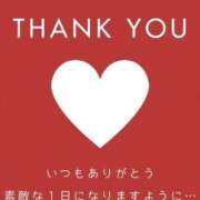 ヒメ日記 2025/06/21 19:26 投稿 みなみ♡ 俺のジュニア