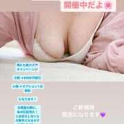 ヒメ日記 2025/10/24 05:16 投稿 みなみ♡ 俺のジュニア