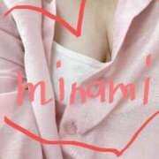 ヒメ日記 2025/10/30 07:58 投稿 みなみ♡ 俺のジュニア