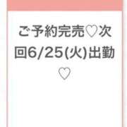 ヒメ日記 2024/06/24 01:05 投稿 るか★業界完全未経験・従順★ 渋谷S級素人清楚系デリヘル chloe