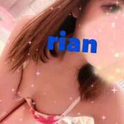 ヒメ日記 2024/12/21 08:23 投稿 りあん ラ・タンゴ