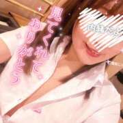 ヒメ日記 2025/04/15 13:46 投稿 りあん ラ・タンゴ