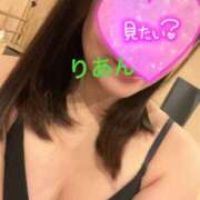 ヒメ日記 2025/04/17 11:06 投稿 りあん ラ・タンゴ