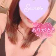 ヒメ日記 2025/04/20 14:54 投稿 りあん ラ・タンゴ