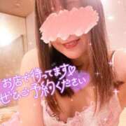 ヒメ日記 2025/04/25 12:19 投稿 りあん ラ・タンゴ