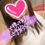 ヒメ日記 2025/04/28 12:30 投稿 りあん ラ・タンゴ