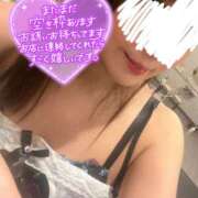 ヒメ日記 2025/05/04 15:47 投稿 りあん ラ・タンゴ