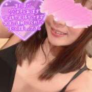 ヒメ日記 2025/06/13 23:36 投稿 りあん ラ・タンゴ