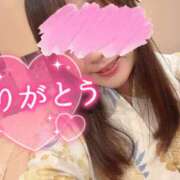 ヒメ日記 2025/07/19 23:37 投稿 りあん ラ・タンゴ