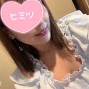 ヒメ日記 2025/08/02 20:07 投稿 りあん ラ・タンゴ