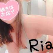 ヒメ日記 2025/08/03 10:29 投稿 りあん ラ・タンゴ