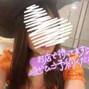 ヒメ日記 2025/10/02 23:17 投稿 りあん ラ・タンゴ