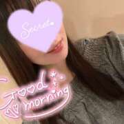 ヒメ日記 2025/11/28 08:08 投稿 りあん ラ・タンゴ