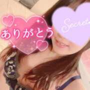 ヒメ日記 2025/12/21 23:46 投稿 りあん ラ・タンゴ