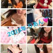 ヒメ日記 2026/01/01 00:11 投稿 りあん ラ・タンゴ