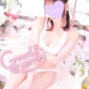 ヒメ日記 2026/02/03 08:06 投稿 りあん ラ・タンゴ