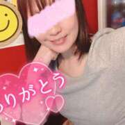 ヒメ日記 2026/06/08 07:59 投稿 りあん ラ・タンゴ